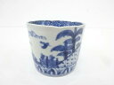 古伊万里 染付こんにゃく印判 蕎麦猪口【中古】【道】 宗sou