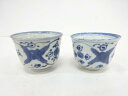 古伊万里 染付 唐草蕎麦猪口2客揃【中古】【道】 宗sou