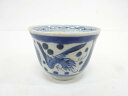 古伊万里 染付 鶴蕎麦猪口2客揃【中古】【道】 宗sou