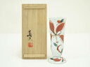 村田眞人造 赤絵葛葉文高器(共箱)【中古】【道】 宗sou
