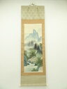蕉麗筆 彩色山水 肉筆絹本掛軸【中古】【道】 宗sou