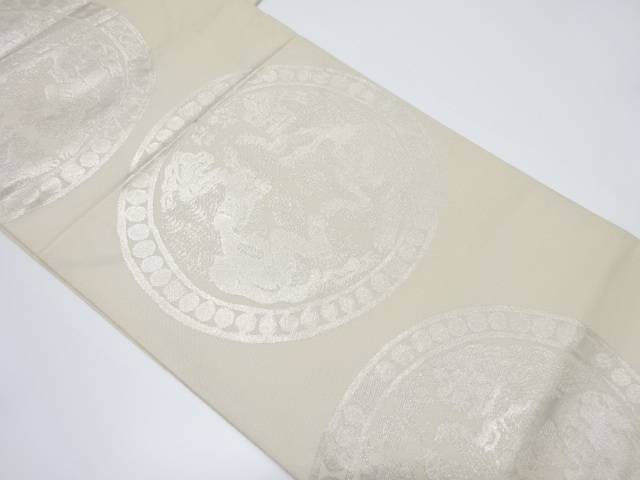 丸紋に向かい獅子模様織り出し袋帯【中古】【着】 宗sou