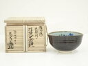 膳所焼 岩崎新定造 色絵内ニ桔梗茶碗(共箱)【中古】【道】 宗sou