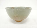 作家物 御本手茶碗【中古】【道】 宗sou