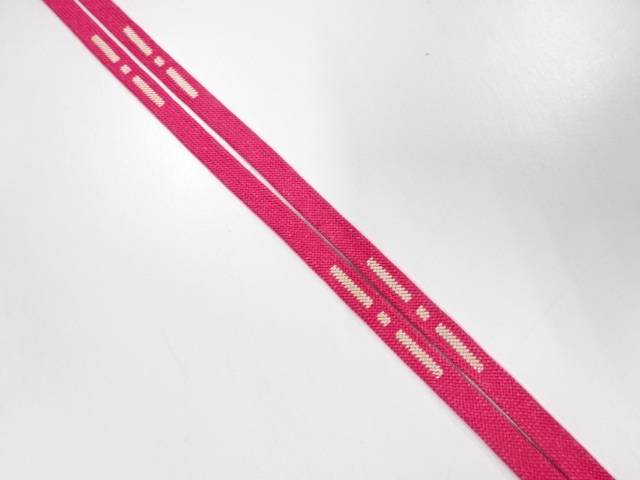 正絹　帯留め用手組三分紐【アンティーク】【中古】【着】 宗sou