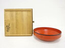 塗師 辻石斎造 朱刷毛目菓子器【中古】【道】 宗sou