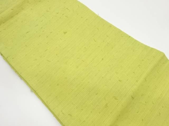 楽天市場】名古屋帯 ひげ紬の通販 楽天市場】名古屋帯 ひげ紬の通販