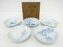 作家物 染付 四君子中皿5客揃【中古】【道】 宗sou