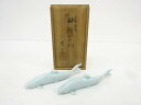 紫光造 青磁 双鮎置物【中古】【道】 宗sou