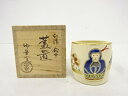 御室窯造 金彩色絵 仁清写 鈴申蓋置【中古】【道】 宗sou