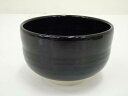 黒茶碗【中古】【道】 宗sou