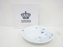 ROYAL COPENHAGEN ブルーパルメッテ プレート(26センチ)【中古】【道】 宗sou