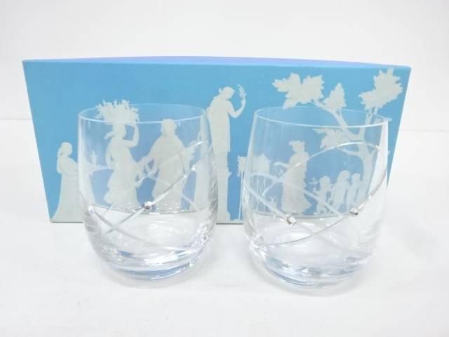 WEDGWOOD　プロミシス　タンブラーペア【中古】【道】 宗sou