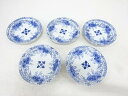 古伊万里 染付 桐唐草六寸皿5客揃【中古】【道】 宗sou
