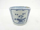 古伊万里 染付 蛸唐草蕎麦猪口【中古】【道】 宗sou