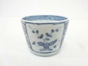 古伊万里 染付 蛸唐草蕎麦猪口【中古】【道】 宗sou
