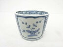 古伊万里 染付 蛸唐草蕎麦猪口【中古】【道】 宗sou