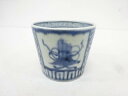 古伊万里 染付 蛸唐草蕎麦猪口【中古】【道】 宗sou