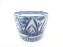 古伊万里 染付 花蕎麦猪口【中古】【道】 宗sou