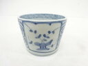 古伊万里 染付 蛸唐草蕎麦猪口【中古】【道】 宗sou