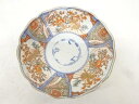 古伊万里 錦手 牡丹に獅子なます皿【中古】【道】 宗sou