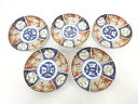 古伊万里 染付赤絵 松・牡丹五寸皿5客揃【中古】【道】 宗sou