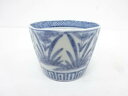 古伊万里 染付 花蕎麦猪口【中古】【道】 宗sou