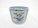古伊万里 染付 蛸唐草蕎麦猪口【中古】【道】 宗sou