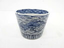 古伊万里 染付 松笹蕎麦猪口【中古】【道】 宗sou