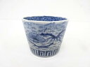 古伊万里 染付 松笹蕎麦猪口【中古】【道】 宗sou