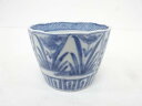 古伊万里 染付 花蕎麦猪口【中古】【道】 宗sou