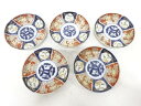 古伊万里 染付赤絵 松・牡丹五寸皿5客揃【中古】【道】 宗sou