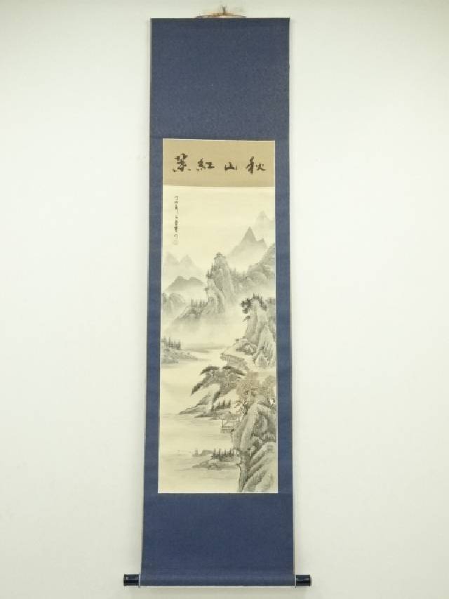 中国　曇菁筆　水墨山水　肉筆絹本掛軸【中古】【道】 宗sou