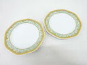 Noritake ジョージアンターコイズ プレート2枚セット(26センチ)【中古】【道】 宗sou