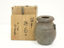備前焼 竹子窯 西川政美造 掛花入(共箱)【中古】【道】 宗sou