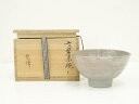 金允泰造 高麗茶碗(共箱)【中古】【道】 宗sou