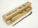 竹茶杓(銘:福寿)(大徳寺 尾関桃林書付)(共箱)【中古】【道】 宗sou