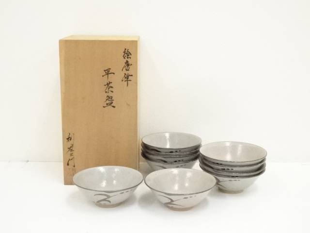 楽天市場】数茶碗 中古の通販 楽天市場】数茶碗 中古の通販