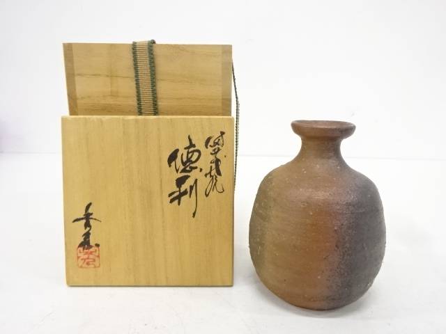 楽天市場】小川秀蔵の通販 楽天市場】小川秀蔵の通販
