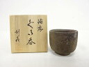 備前焼 安東利喜造 ぐい吞【中古】【道】 宗sou