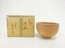 萩焼 渡辺城山造 茶碗【中古】【道】 宗sou