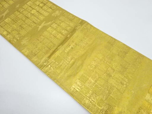 横段に寿・花鳥模様織り出し袋帯【中古】【着】 宗sou 横段に寿・花鳥模様織り出し袋帯【中古】【着】 宗sou