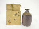 備前焼 行吉素心造 徳利【中古】【道】 宗sou