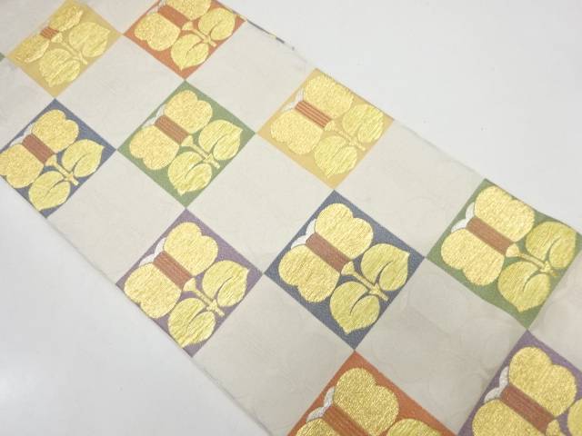 変わり市松に遠州椿模様織出し袋帯【中古】【着】 宗sou