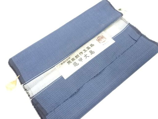 正絹 紬アンサンブル反物【アンティーク】【中古】【着】 宗sou 正絹 紬アンサンブル反物【アンティーク】【中古】【着】 宗sou