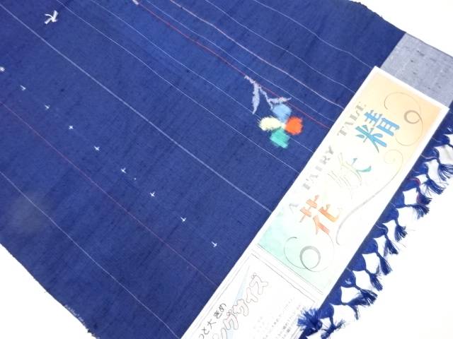 正絹　紬着尺反物【アンティーク】【中古】【着】 宗sou