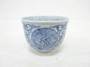 古伊万里 染付 線描き蕎麦猪口【中古】【道】 宗sou
