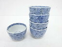 古伊万里 みじん染付 蕎麦猪口5客揃【中古】【道】 宗sou