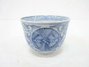 古伊万里 染付 線描き蕎麦猪口【中古】【道】 宗sou