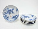 古伊万里 染付 山水七寸皿5客揃【中古】【道】 宗sou